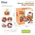 PITUSO Игровой набор Домик с куколками Magic Pumpkin
