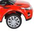 CHI LOK BO Каталка Range Rover Evogue