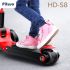 PITUSO Самокат трехколесный HD-S8