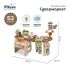 PITUSO Игровой набор Супермаркет 93*50*79 см, 52 эл-та