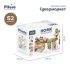 PITUSO Игровой набор Супермаркет 93*50*79 см, 52 эл-та