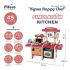 PITUSO Игровой набор "Кухня Happy Chef", 78*28*70 см, 45 эл-в