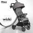 PITUSO коляска детская WICKI