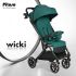 PITUSO коляска детская WICKI