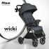 PITUSO коляска детская WICKI