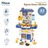 PITUSO Игровой набор Кухня Home Kitchen 47*25*74 см,43 эл-та