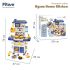 PITUSO Игровой набор Кухня Home Kitchen 47*25*74 см,43 эл-та