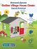 STARPLAY Игровой Дом Galilee Village House