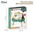 PITUSO Игровой набор Доска для рисования 47*40*48см