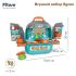 PITUSO Игровой набор Кухня 2 в1 (чемоданчик) 35,4*50,6*30 см