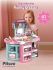PITUSO Игровой набор Vanity dresser,41 эл-т, 52,3*29,2*61,6 см