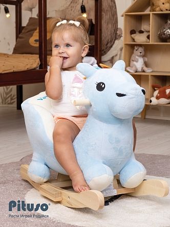PITUSO Качалка (с сиденьем) Дракончик+игрушка Голубой, 62*34*50см